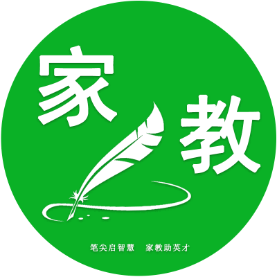 笔尖家教 天津市 一对一上门辅导标志